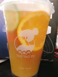 -桃桃屿·潮牌酷银(世纪荟店)