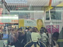 -杭州九堡客运中心