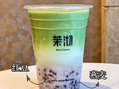 抹茶拿铁-茉沏(昆山金鹰店)