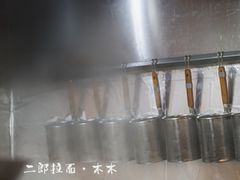 -拉面莊夢語＆中华料理八椿
