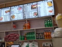 -桂林米粉(洋桥店)