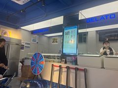 -CORNER CONE GELATO酷矿手作霜淇淋(南头古城店)