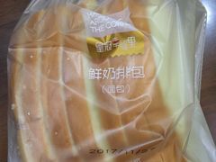 -皇冠幸福里动物奶油生日蛋糕(石桥店)