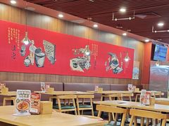 -宏状元现熬粥·京味菜(黄寺大街店)