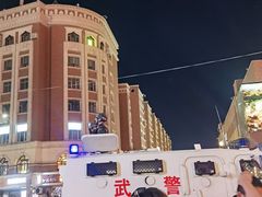 -新疆国际大巴扎