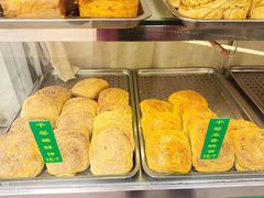 -西北伊兰手工烤馍店(大皮院店)