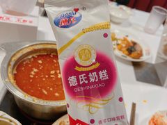 -鼎香缘海鲜自助火锅烤肉(锦辉购物广场店)