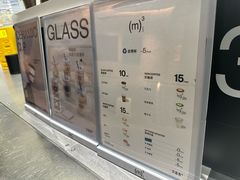 -CUBIC3三立方咖啡(西岸凤巢店)