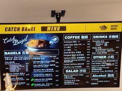 -Catch Bagel(芳草地店)