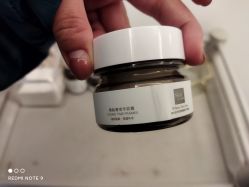 -DEM缔怡美科技美容