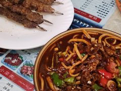 -吐尔逊拌面美食