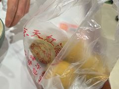 -京天红酒家(虎坊路店)