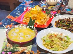 -月亮眼花园餐厅书吧酒吧