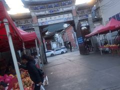 -南门绿玉农贸市场