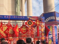 -西北轻工批发市场