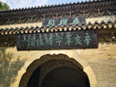 -灵谷景区