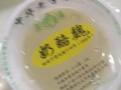 -奶酪魏(牛街总店)