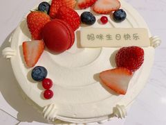 -派悦坊·甜品·蛋糕(日坛店)