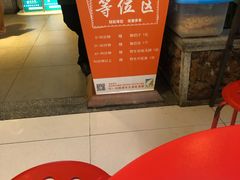 -润泽园椰子鸡(汇一城店)
