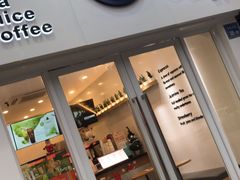 -CoCo都可(香梅花园店)