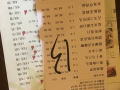 -新木器时代餐厅(太湖新天地店)