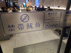 -苗乡米线(建军路店)