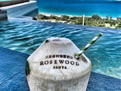 -瑰丽酒店·海吧·天际下午茶·现场DJ·天台酒吧
