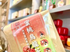 -官也街