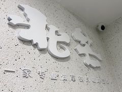 -北芒BEIMO COFFEE(五台山店)