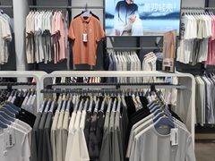 -海澜之家(西铁营万达广场店)