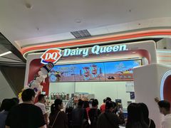 -DQ·蛋糕·冰淇淋(五棵松万达店)