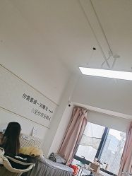 -尤米一站式美甲美睫