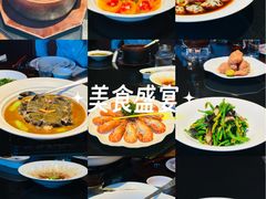 -许爷家·生态湖鲜(徐汇日月光店)
