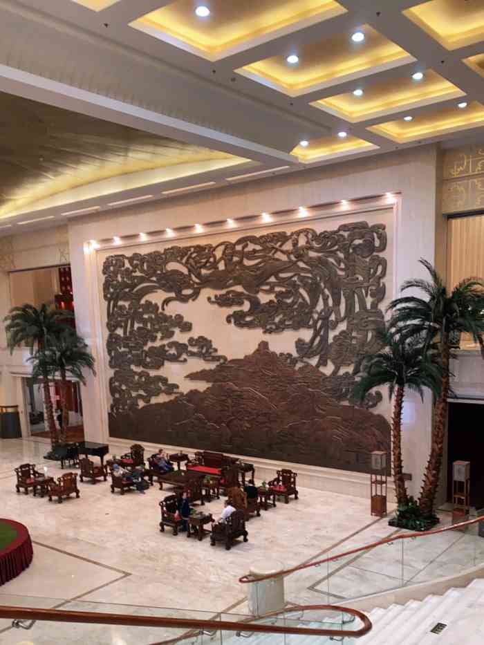 打分 远望楼是老宾馆,现在的装修高大上.处处显着大气.