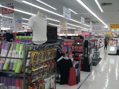 -Bic Camera (难波店)