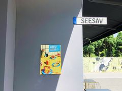 -Seesaw Coffee(上生新所店)