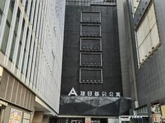 -五月花商业广场(中山五路店)