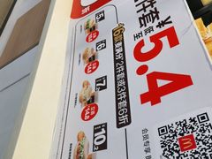 -麦当劳(宾水西道店)