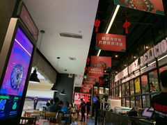 -鱼上·烤鱼(万象城店)