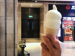 -DQ·蛋糕·冰淇淋(合生汇店)