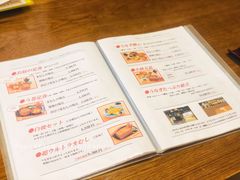 菜单-本家 柴藤