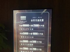 -泰之源足浴会所(玉环店)