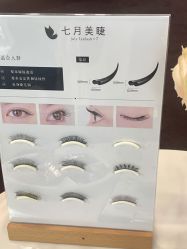 -七月美睫 美甲