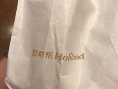 -好利来(万卉路店)