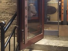 -管氏翅吧(护国寺店)