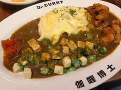 -伽喱博士 Dr.CURRY咖喱饭(太阳宫咖喱店)