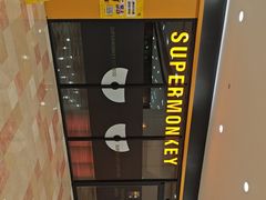 -新浪高尔夫新天地室内高尔夫练习场(国贸·中海广场店)