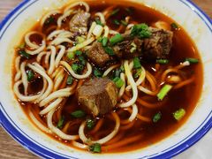 -庆蓉云·庆云面(双林店)