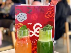 -gaga(深圳福田星河COCO Park店)