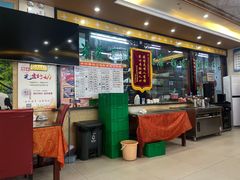 -国强手抓(北京西路店)